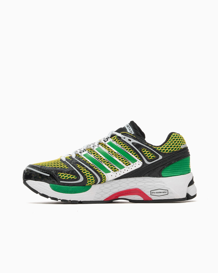 Sneakers adidas Originals x JAH JAH Studio Adistar Control 5 - KJ8405