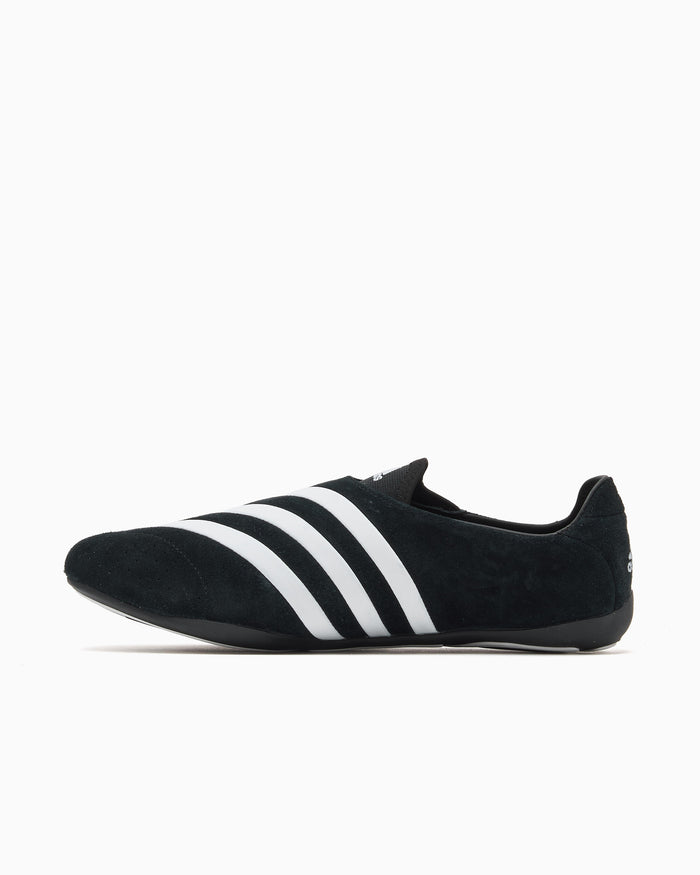 Sneakers adidas Originals x Pharrell Williams Virginia Vario Flat Earther - KJ0953