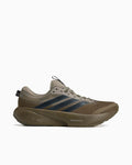 Sneakers adidas Originals x Song For The Mute Supernova Rise 3 - KI5185