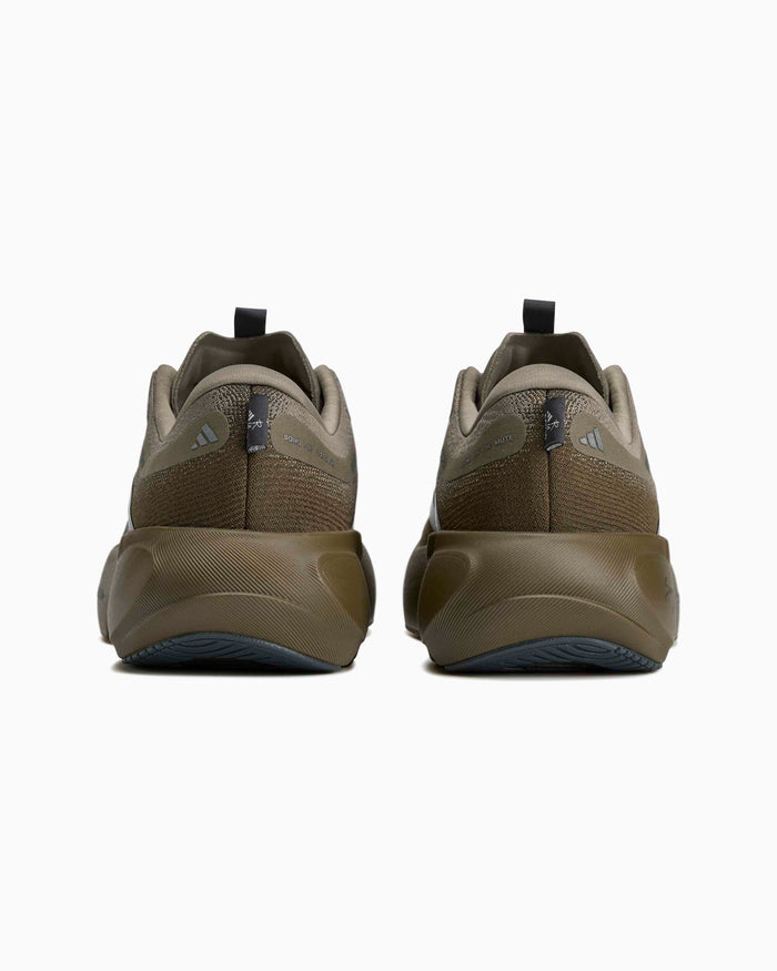 Sneakers adidas Originals x Song For The Mute Supernova Rise 3 - KI5185