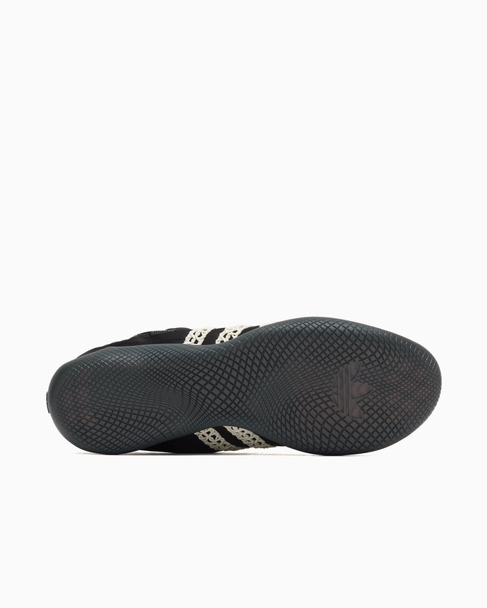 Sneakers adidas Originals x Wales Bonner Karintha Low Satin - IH7259