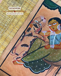 Patachitra Wallart