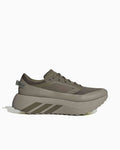 Sneakers adidas Performance Hyperboost ATR - IH9457