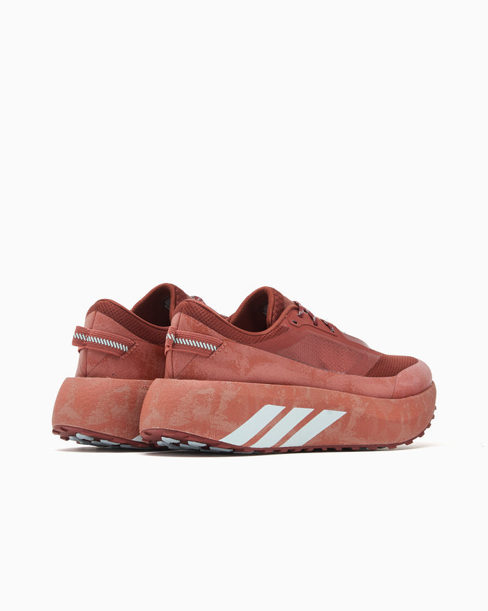Sneakers adidas Performance Hyperboost ATR - KI1700