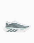Sneakers adidas Performance Hyperboost Edge - KI1912