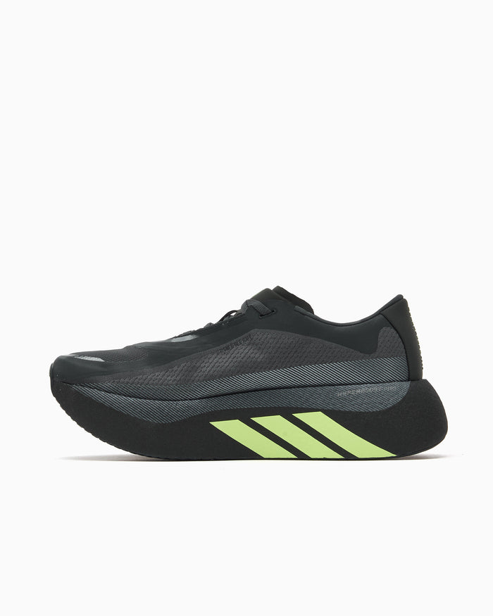 Sneakers adidas Performance Hyperboost Edge - KI4402
