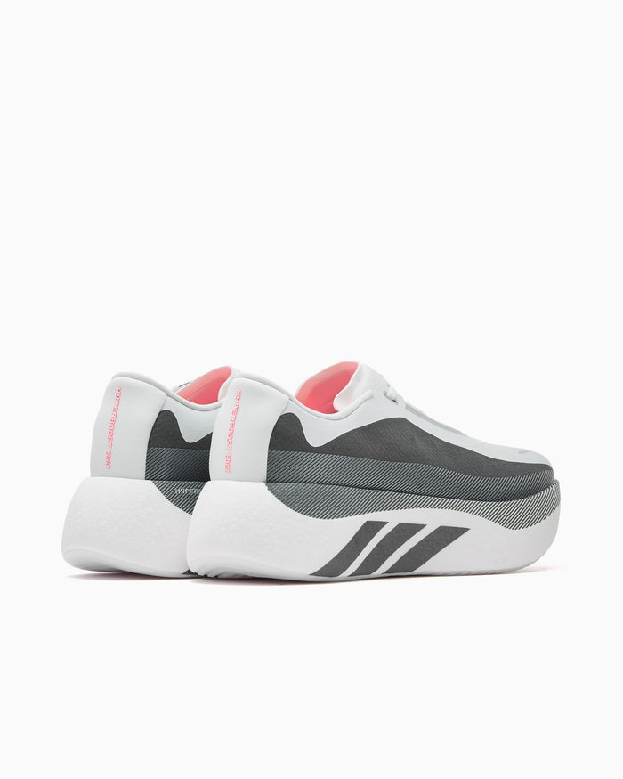 Sneakers adidas Performance Hyperboost Edge - KI4392