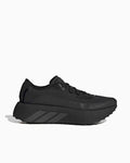 Sneakers adidas Performance Hyperboost Gore-Tex® - IH9450