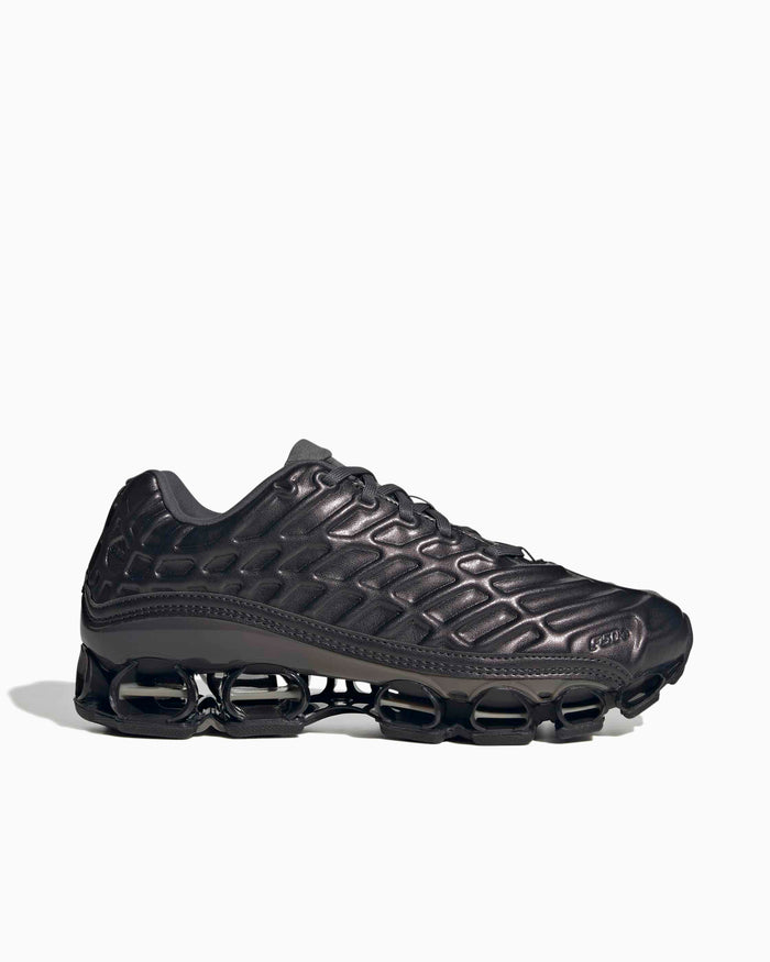Sneakers adidas Performance Megaride F50 - KI4714