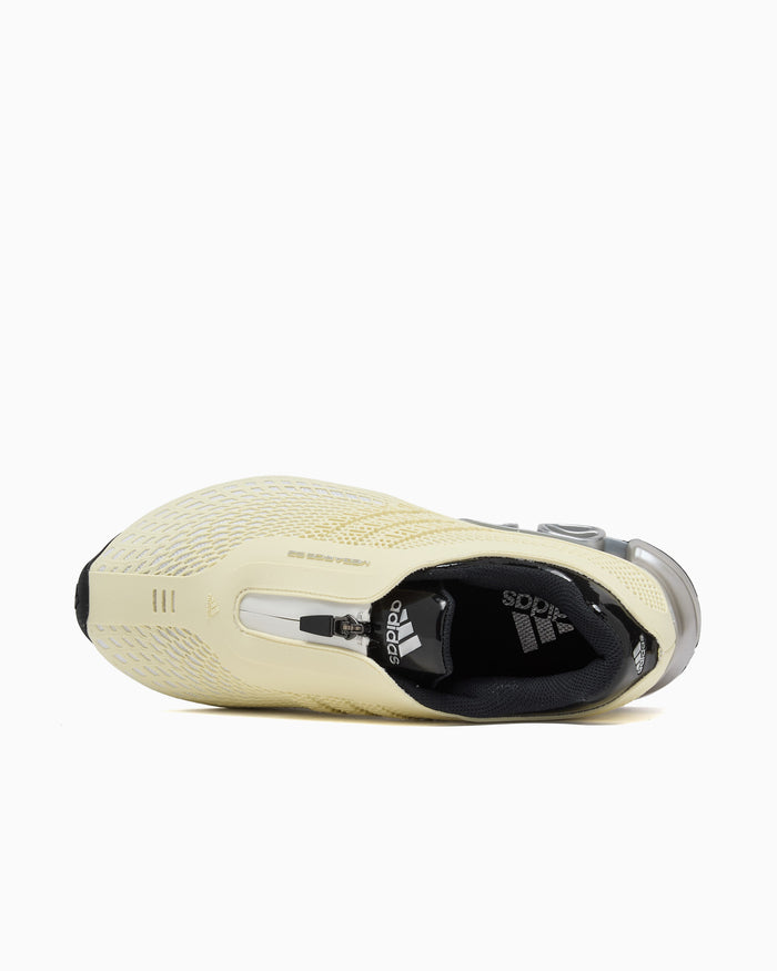 Sneakers adidas Performance Megaride S2 - JR0902