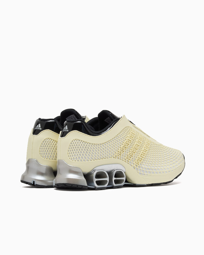 Sneakers adidas Performance Megaride S2 - JR0902