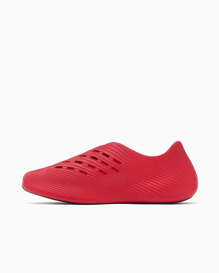 Sneakers adidas Performance Purechill - KI0075