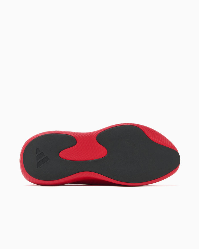 Sneakers adidas Performance Purechill - KI0075