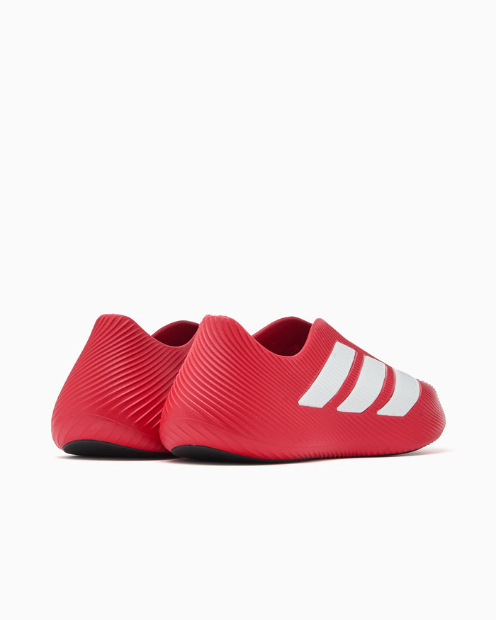 Sneakers adidas Performance Purechill - KI0075