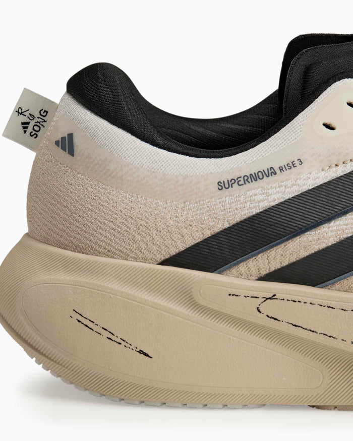 Sneakers adidas Performance x Song For The Mute Women's Supernova Rise 3 - KI3617