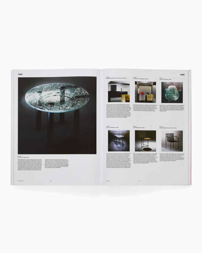 Books Magazines Phaidon Shiro Kuramata: Essays & Writtings - 9781837290369