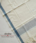 PURE MERINO TANGALIYA HANDWOVEN SHAWL (NATURAL DYE)