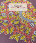 ROGAN  WALL PAINTING