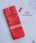SINGLE IKAT PATOLA DUPATTA