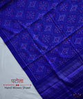 SINGLE IKAT PATOLA SHAWL