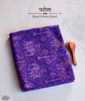 SINGLE IKAT PATOLA SHAWL