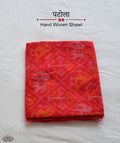 SINGLE IKAT PATOLA SHAWL