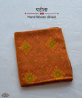 SINGLE IKAT PATOLA SHAWL