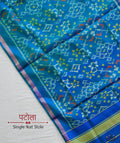 SINGLE IKAT PATOLA STOLE