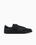 Sneakers Veja x Arpenteur Panenka - UR0222345B
