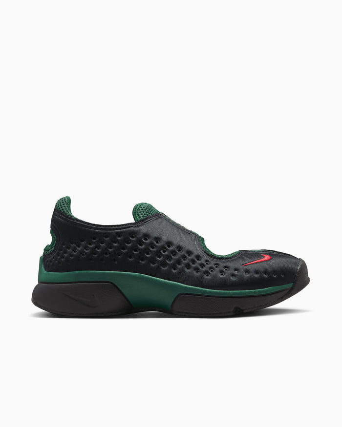 Sneakers Nike Women's Air Rift 2 "Kenya" - IQ8006-002