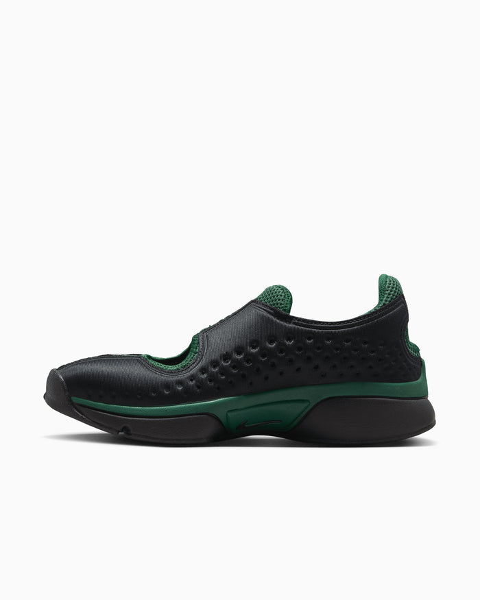 Sneakers Nike Women's Air Rift 2 "Kenya" - IQ8006-002