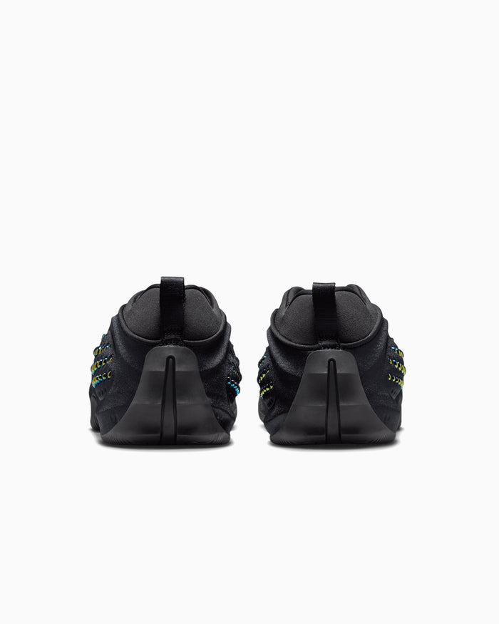 Sneakers Nike Women's First Sight Shadow SP - HQ2410-001