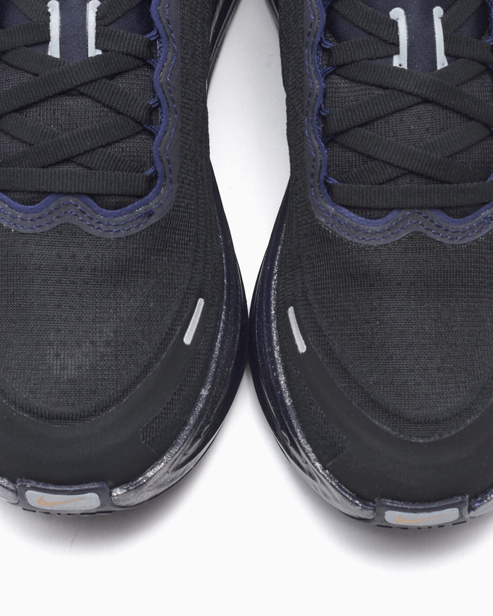 Sneakers Nike Women's Vomero Plus "Keely Hodkinson" - IR7193-400