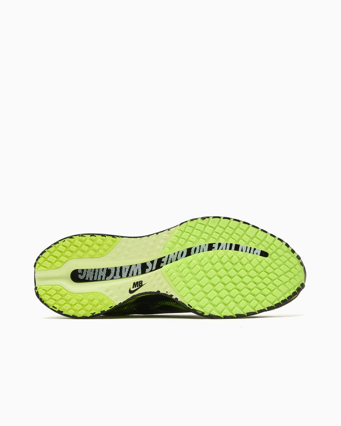Sneakers Nike x Melitta Baumeister Women's Pegasus Premium SP - IQ7336-700